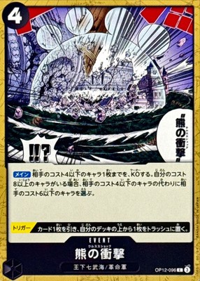 オーマジオウ パラレル オーマジオウ パラレル 0000000136462_Zc67pli.jpg