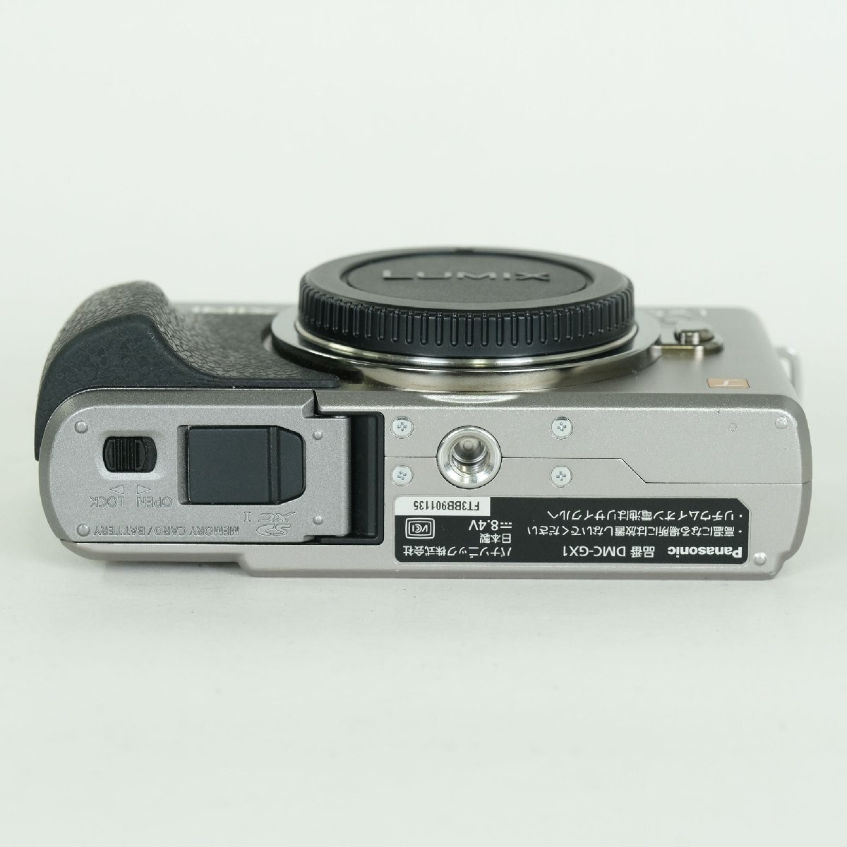 Panasonic LUMIX DMC-GX1-S Mirrorless Camera Body Silver 16MP, Fast