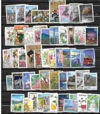 lot de  timbres du Japon   ( lot 18 )