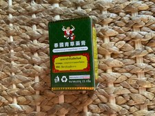 1 X Wangprom Green Thai Herbal Balm 50g Muscle Balm