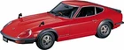 Hasegawa 1/24 Scale NISSAN FAIRLADY 240ZG Plastic Model Kit HC17