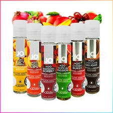 System JO H2O Flavors Water Based Personal Lubricant 4 oz - Select Flavor