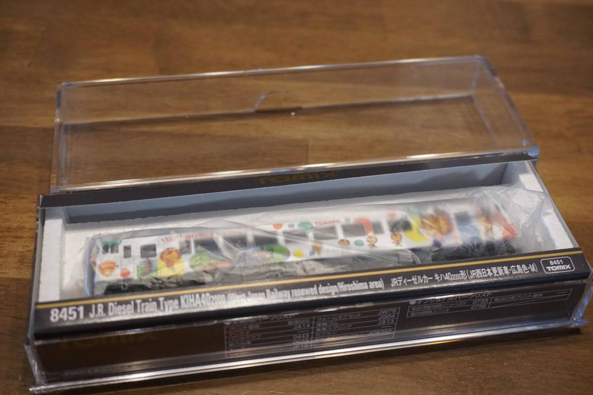 TOMIX 8451、8452 40 2000 form 8451 TOMIX N gauge diesel train (JR West