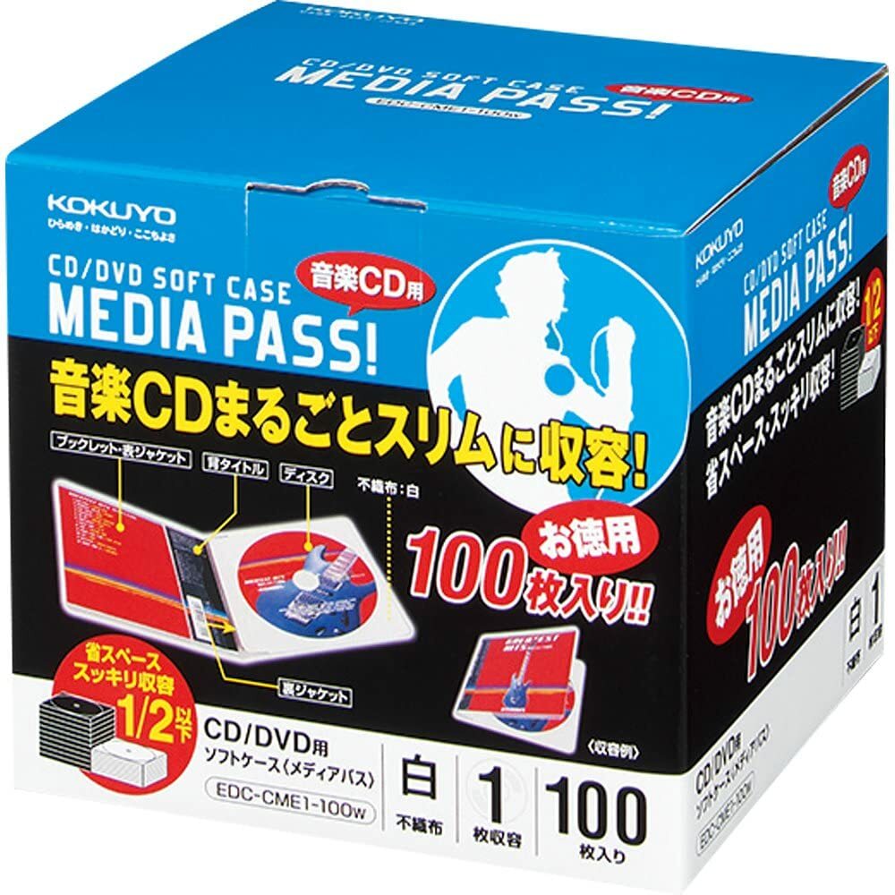 KOKUYO EDC-CME1-100W CD / DVD Case Media Pass 1 Sheet Storage 100