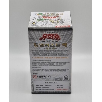 Yu-Gi-Oh! D - Shield Card (DP05-EN026) - Duelist Pack 5 Aster Phoenix - 1st Edition Common