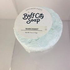 Shower Fizzy Narcissist- 4 oz Round Bath Bomb Buff City Soap New