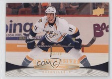 2011-12 Upper Deck High Gloss UD Exclusives 3/10 David Legwand #354 2d8