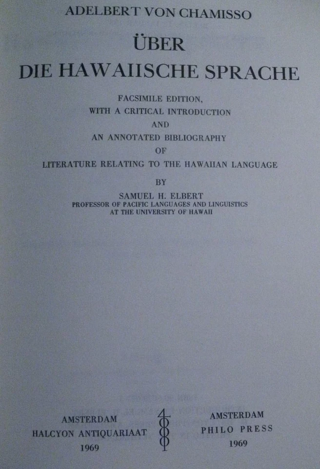UBER DIE HAWAIISCHE SPRACHE by Adelbert von Chamisso 1857 - 1969 Facsimile Ed. - Image 3 of 4