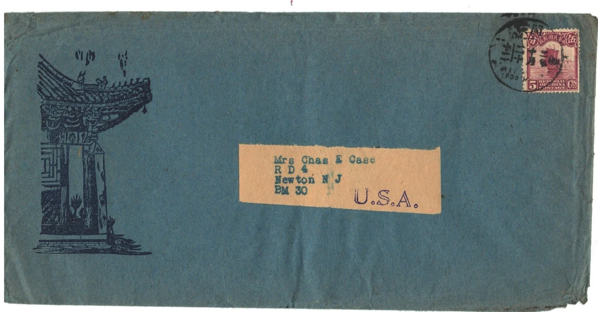 China Philatelic Covers for sale | eBay