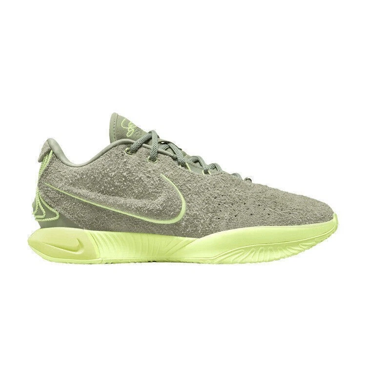 Nike Lebron 21 EP Algae for Sale | Authenticity Guaranteed | eBay