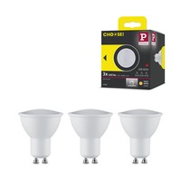 Standard 230V LED Reflektor GU10 Choose Easydim GU10 230V 3X460Lm 3X5,5W 2700K D