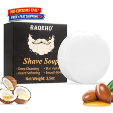 Portable Shaving Soap Bar - Luxurious Glide for Comfortable Shaving Experience