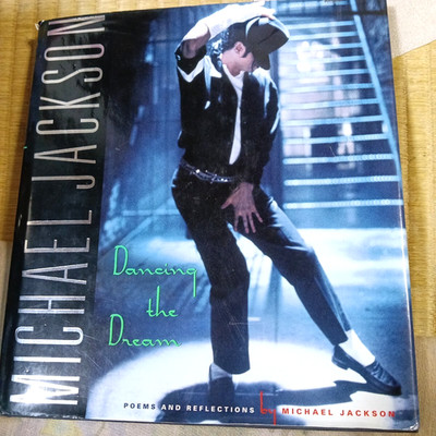 Michael Jackson Dancing the Dream Hardcover Rare Book