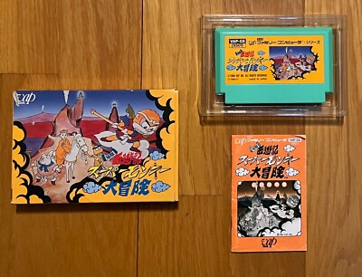 Ganso Saiyuki: Super Monkey Daiboken Famicom Japan Exclusive
