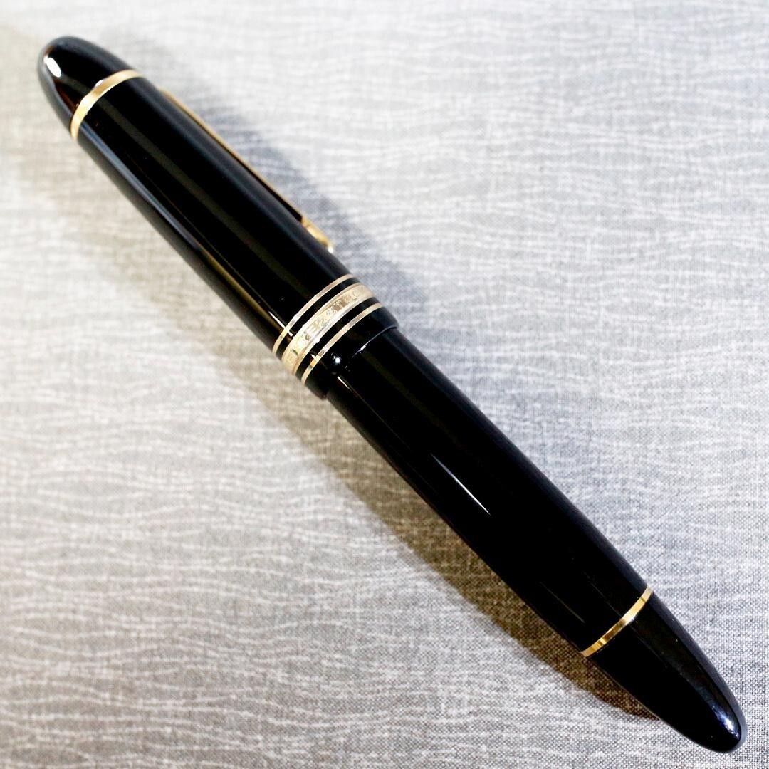 February Special Offer] Montblanc Meisterstuck 149 4810 14C 585 EF