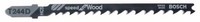 Bosch StichsäGeblatt T 244 D - 2608630879 #K1