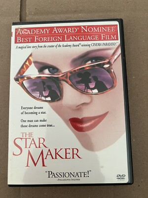 The Star Maker DVDs