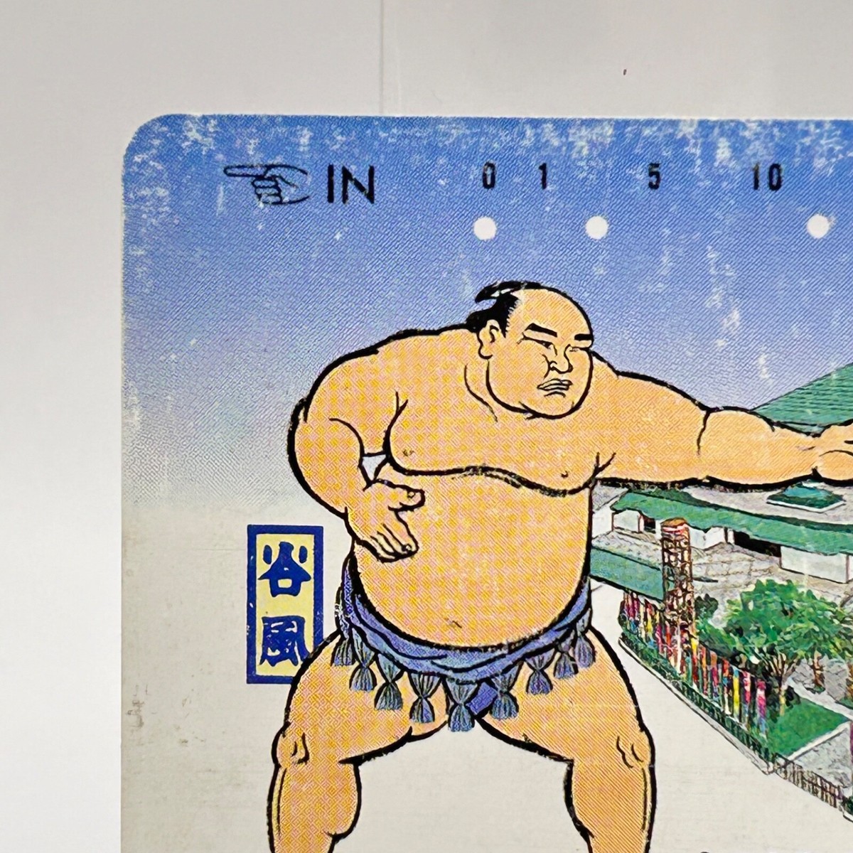 Sumo様　3点セット Sumo Three-Stage Approach Telephone Card Vintage Retro Rare Japan