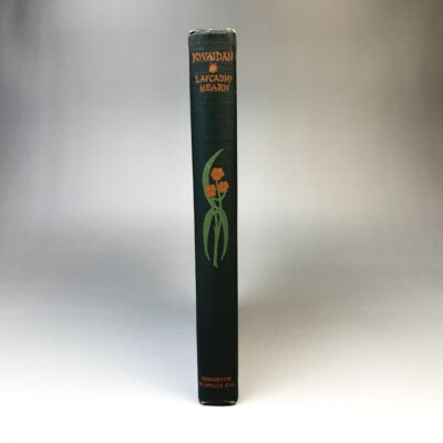 First edition 1904 Lafcadio Hearn's First edition 1904 Lafcadio Hearn's