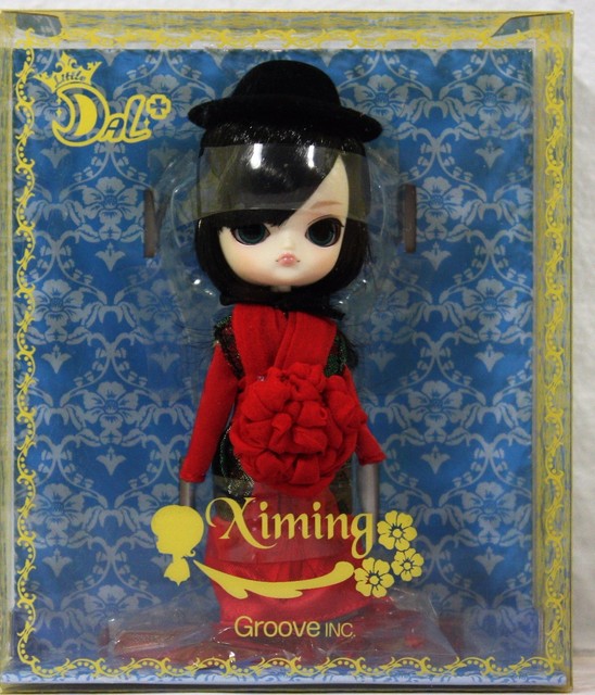 pullip size