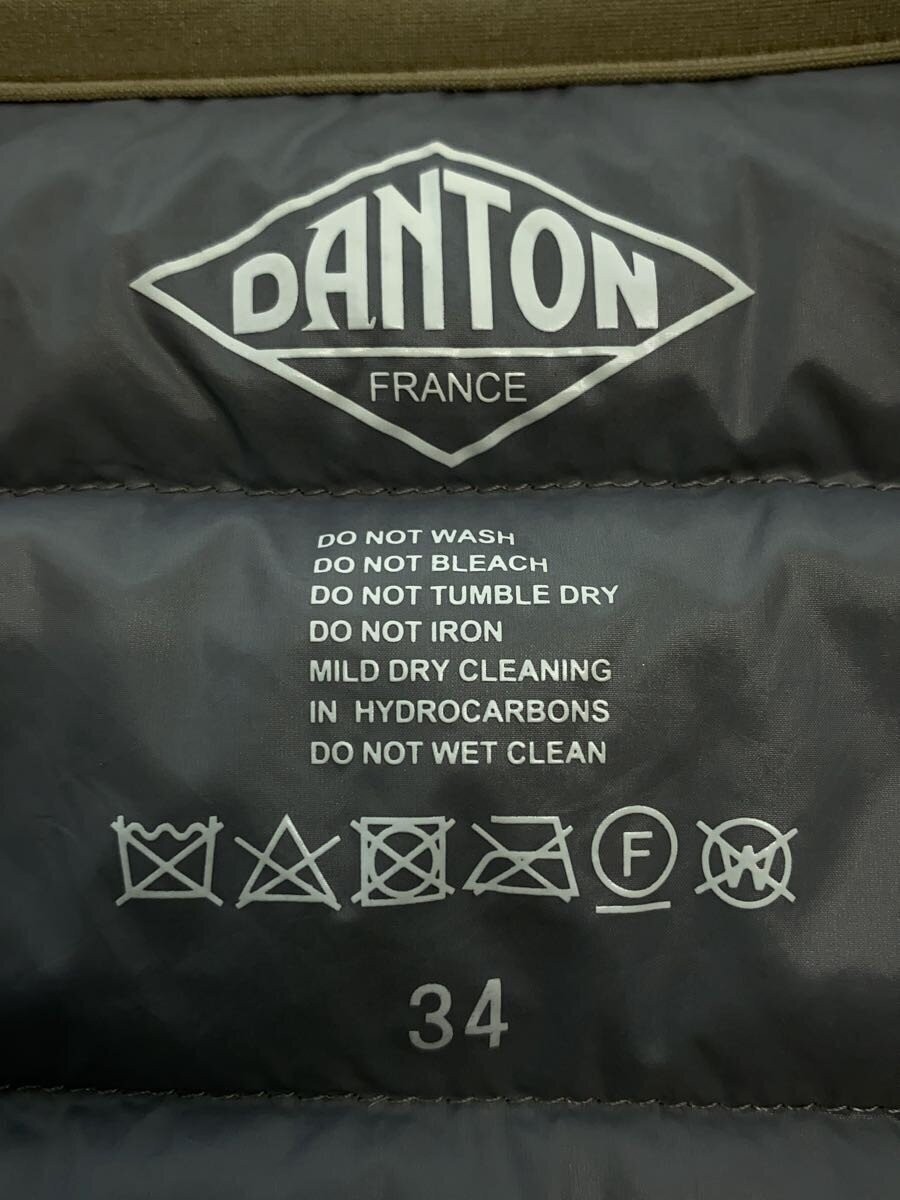 DANTON◆INNER DOWN JACKET/Inner down jacket/34/Nyl… - image 3