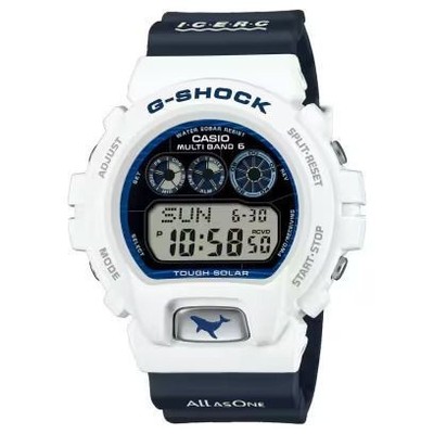 Casio G-Shock ICERC 2025 Humpback Whale Collaboration Watch Two-Tone Design