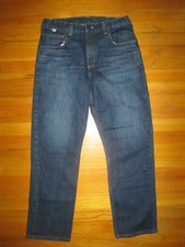 105079-MDO CARHARTT Cat 2 MDS FR 2112 Work Wear Jeans 32x29 actual Excellent