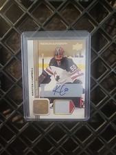 Kristen Campbell 2023 Team Canada Juniors #43 Jersey Autograph 