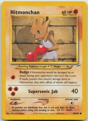 Hitmonchan 69/105 Neo Destiny Unlimited Common