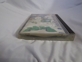 Bug! Sega Saturn CIB Complete W Manual Tested Working Condition