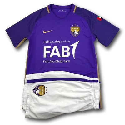 Al Ain FC - 2017-18 - Heim - L - Nike