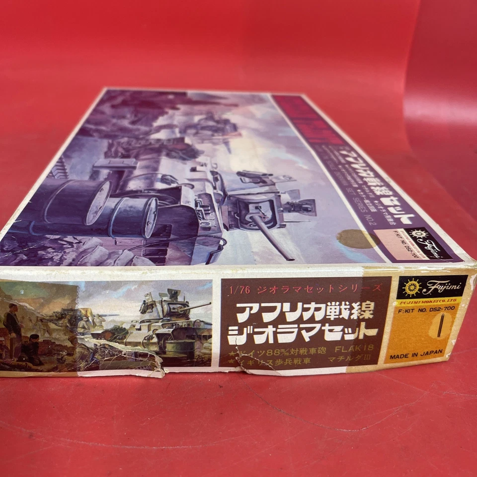 FUJIMI HO 1/76 DIORAMA SET SERIES NO. 2 "AFRICAN FRONT" 88 MM GUN & MATILDA TANK - Image 3 of 4