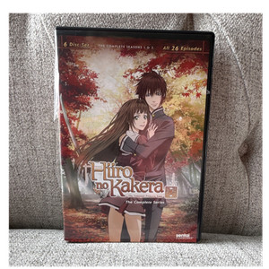 Hiiro No Kakera | eBay