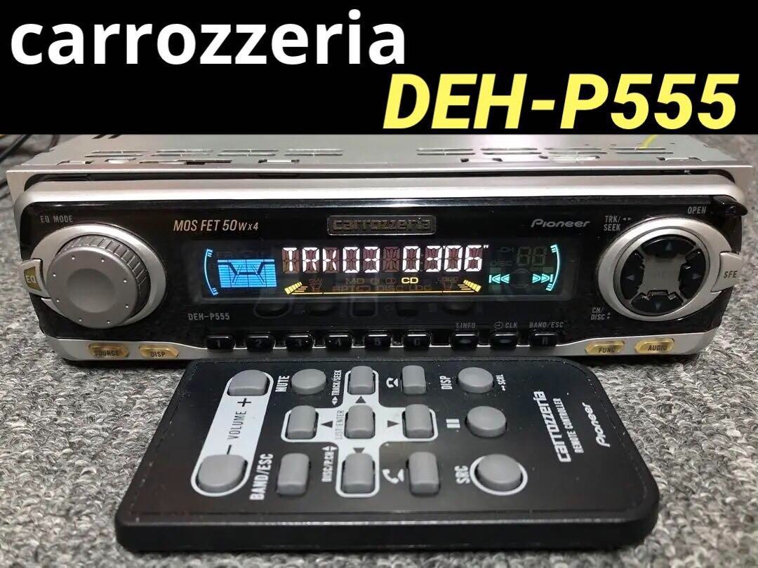 Pioneer Carrozzeria DEH-P555 In-Dash CD Tuner Car Stereo 4ch Amp w