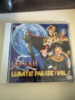 Lunar Eternal Blue Lunatic Parade Vol.1 CD Game Music RPG Drama - JAPAN