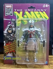 Marvel Legends Retro Silver Samurai