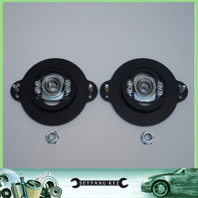 Silver Project verstellbare Domlager Stützlager Uniball Set VW Scirocco Caddy