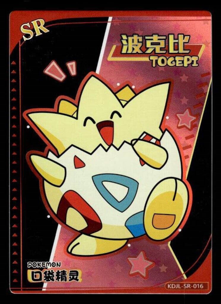 Togepi SR KDJL-SR-016 Eif Baby Chinese Pokemon Card | eBay Togepi SR KDJL-SR-016 Eif Baby Chinese Pokemon Card | eBay