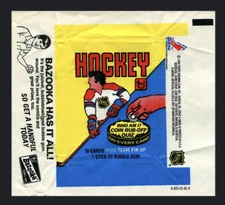 1980-81 Topps Hockey - Complete Your Set    You Pick 177 - 264