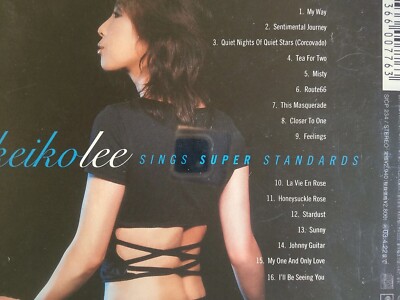 Keiko Lee - Sings Super Standards -- please read full details | eBay