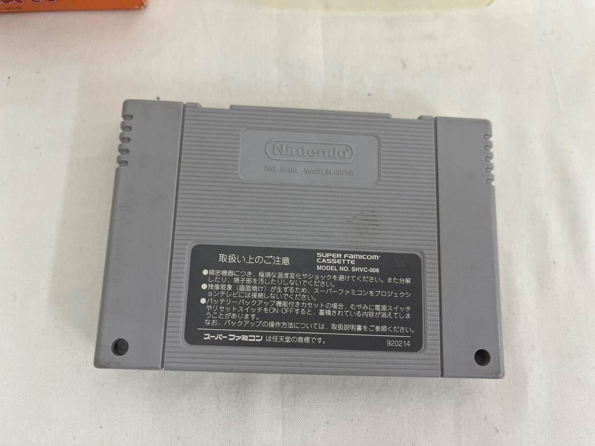 g31] YUYU HAKUSHO Yu Yu Super Famicom Nintendo | eBay