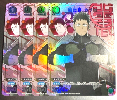 4 Card Union Arena Kaiju No. 8 Kafka Hibino V Jump Promo Japanese