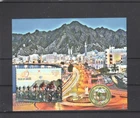 OMAN 2014 CYCLING MNH - 11702