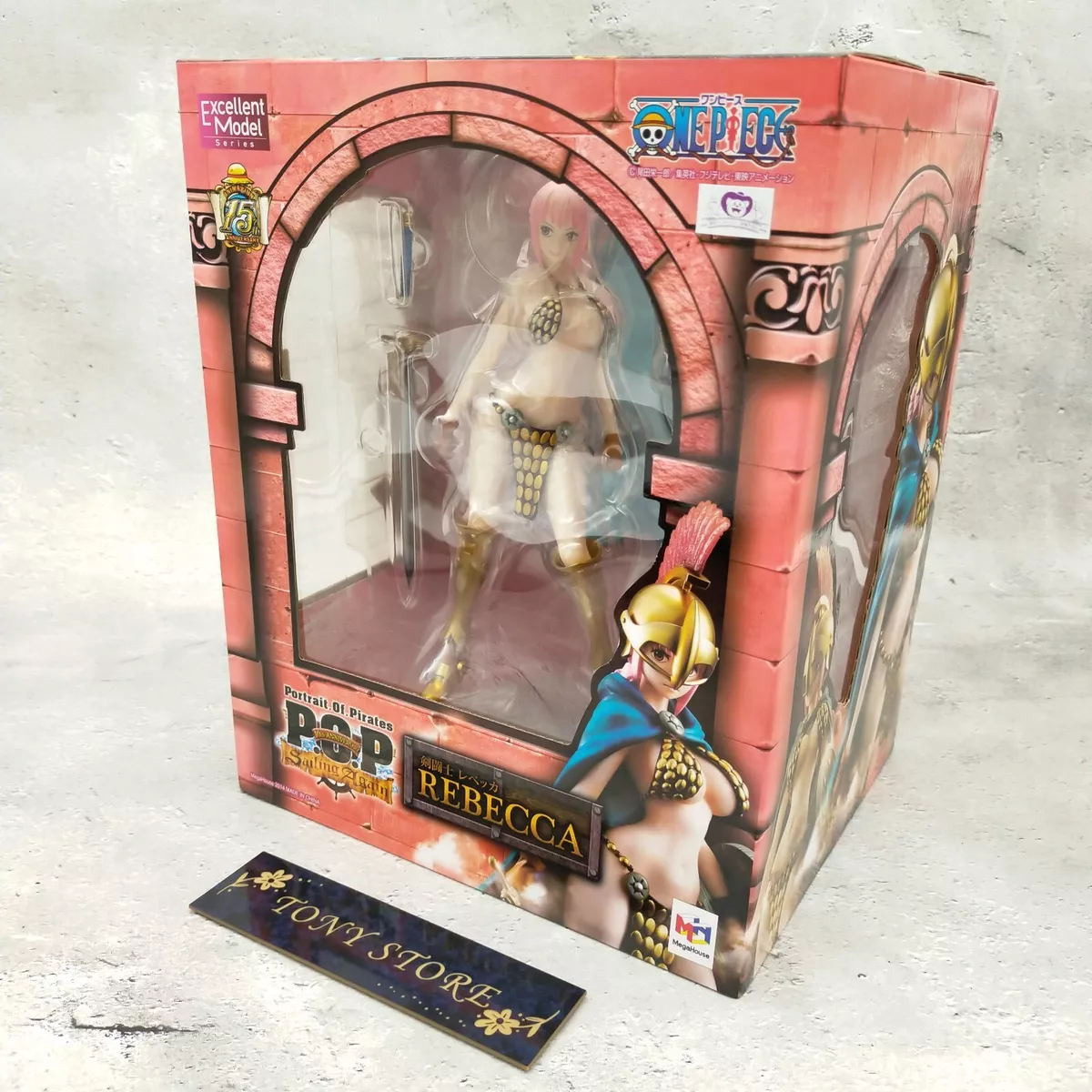  Megahouse One Piece Portrait of Pirates Motion Ability