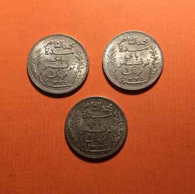 1 Franc Tunisie 1916 En Argent – Pièce De Collection Afrique