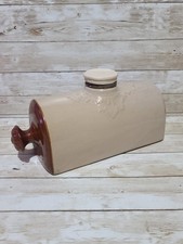 Vintage Malvern Stoneware? Bed Warmer 1½ Pint Cream & Brown 25cm 1.78kg