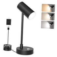 Adjustable LED Eye-Caring Desk Lamp, Dimmable Stepless Brightness, 3 Color