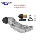 25199751 93186324 For GMC Chevy Cruze Sonic 1.8L Engine Oil Cooler w/ Filter