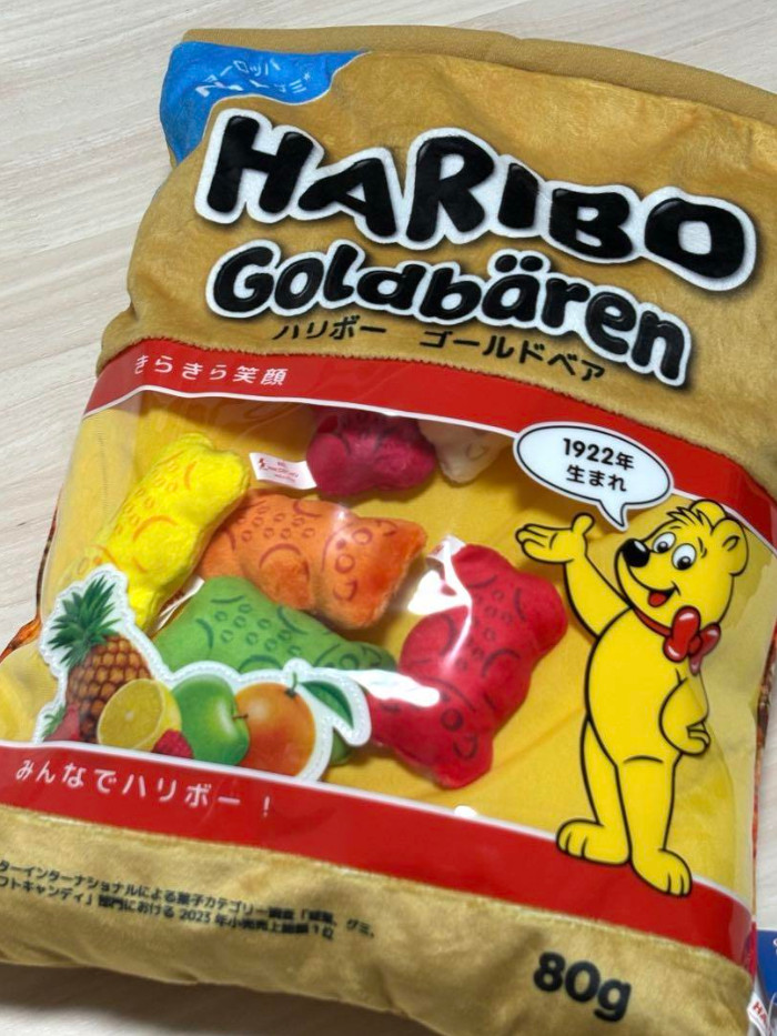 SK JAPAN HARIBO Gummy Mascot Cushion – Soft Candy Plush Japan New