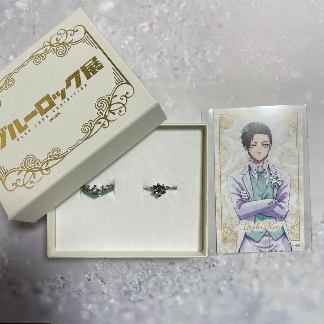 置物 rin s-l1200.jpg